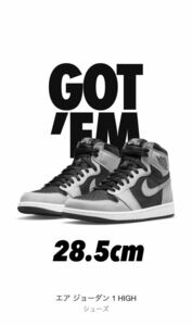 新品★SNKRS当選品★28.5cm★NIKE AIR JORDAN 1 HIGH OG SHADOW 2.0★ナイキ エア ジョーダン 1 レトロ ハイ OG シャドウ 2.0★555088-035