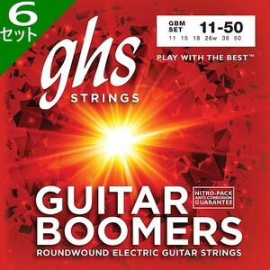 6セット GHS Boomers GBM 011-050 ジーエイチエス エレキギター弦