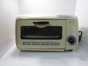 * cooking oven toaster DOT-240* bacteria elimination processing settled goods H5706