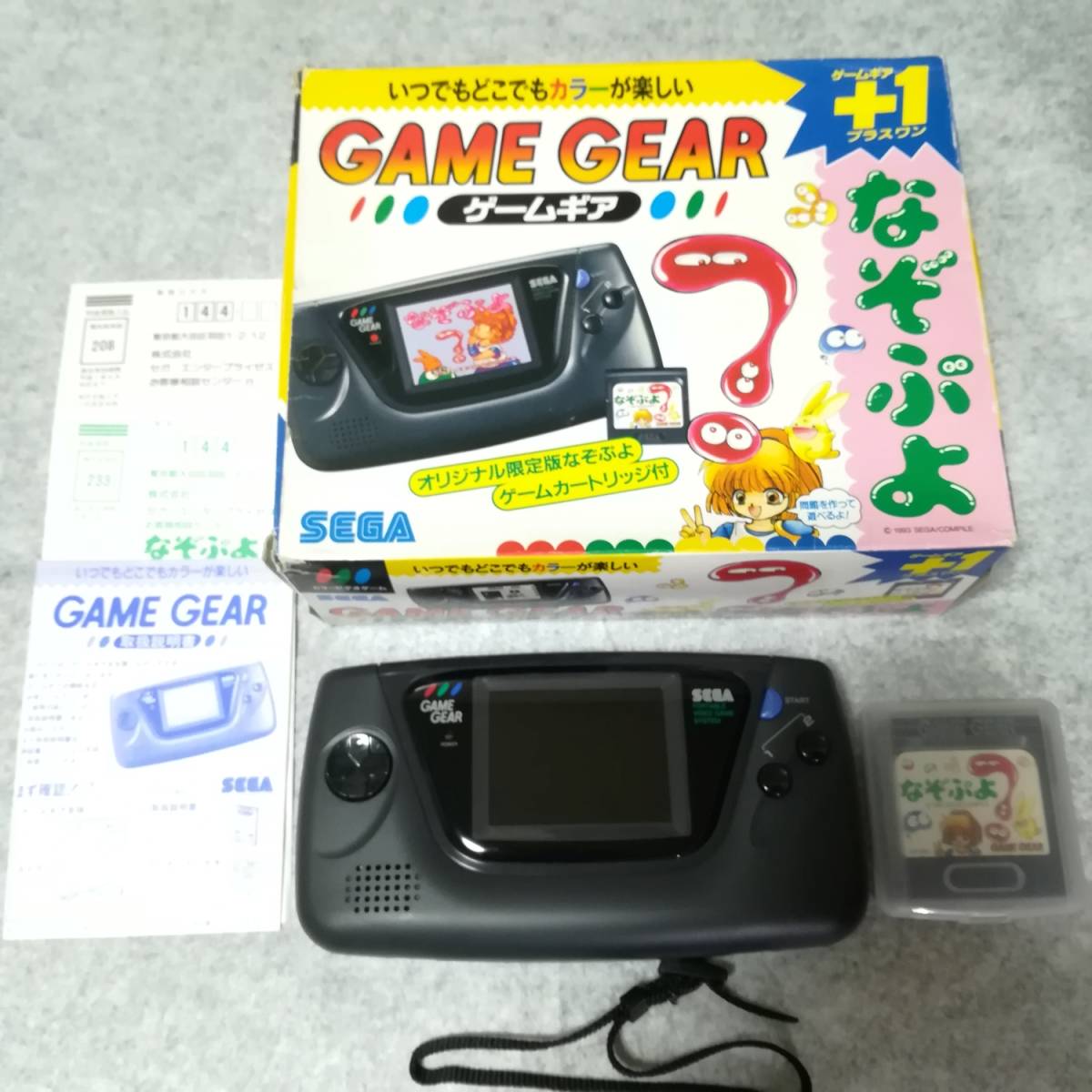 ヤフオク! -「ゲームギア コンデンサ」(ゲーム) の落札相場・落札価格