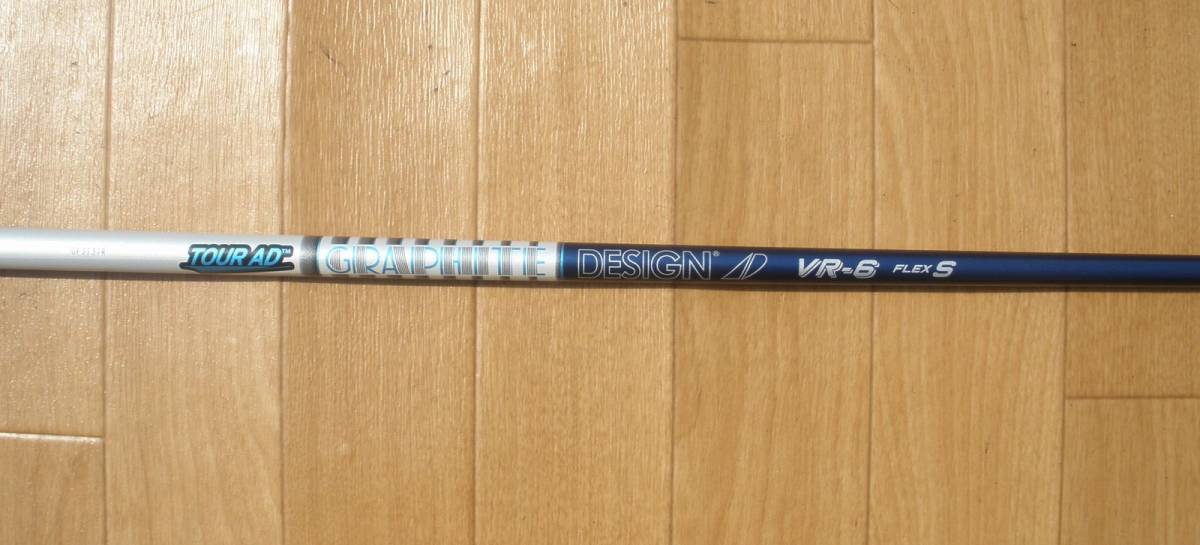 2021新入荷 タイトリストスリーブ付き ツアーAD VR-6 フレックスS 45