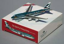 キャセイパシフィック航空　B747-400【The Spirit of Hong Kong Millennium】 B-HOX (公式モデル)_画像10