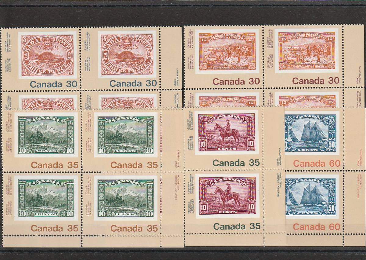 ヤフオク! -外国切手 カナダの中古品・新品・未使用品一覧