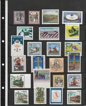 オーストリア 1998年 未使用 まとめ 外国切手_画像1