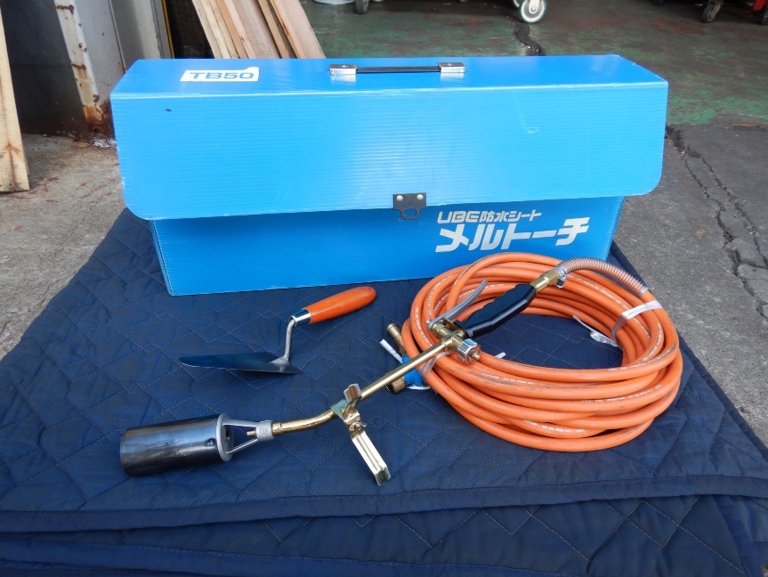 宇部 UBE トーチバーナー メルトーチ TB50 lhd5ZkvPvj