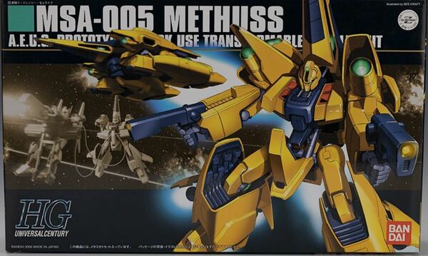  ガンプラ　HGUC 1144 MSA-005 METHUSS メタス 未組立品