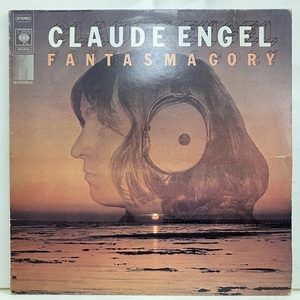 ★即決 Claude Engel / Fantasmagory nw2341 仏オリジナル クロード・エンゲル MAGMA