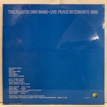 ★即決 Plastic Ono Band / Live Peace in Toronto 1969 rr12218 英オリジナル、マト1U1U枝2GP2GH ジョン・レノン オノ・ヨーコ_画像4