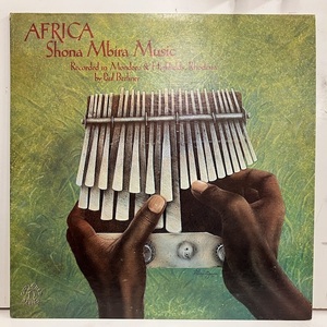 ★即決 Paul Berliner / Africa Shona Mbira Music br10315 フィールド・レコーディング 親指ピアノ　