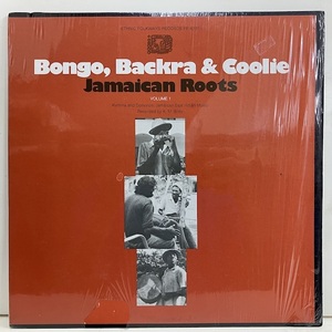 ★即決 Kenneth M Bilby / Bongo Backra And Coolie Jamaican Roots Volume 1 米オリジナル フィールド・レコーディング