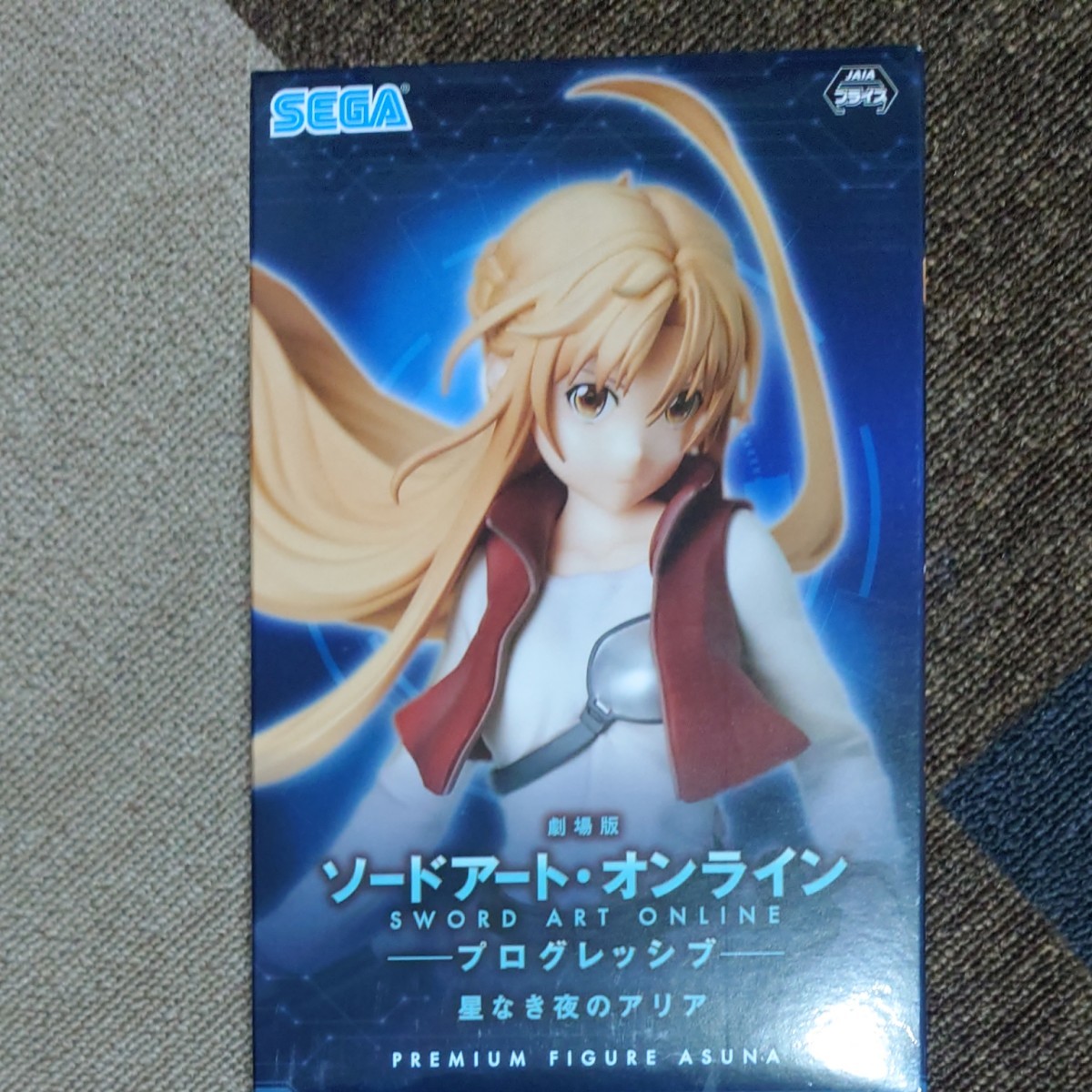 劇場版 ソードアート・オンライン -オーディナル スケール- アスナ 1/7