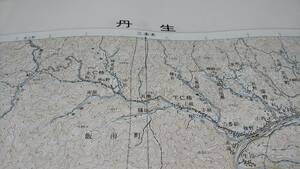 古地図 　丹生　三重県　　地図　地形図　資料　46×57cm　　明治25年測量　　昭和56年印刷　発行　A2209