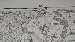 　古地図 　社　兵庫県　地図　資料　46×57cm　　大正12年測量　　昭和22年印刷　発行　B　2209