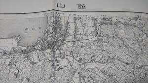 　古地図 　館山　千葉県　地図　資料　46×57cm　　明治36年測量　　昭和27年印刷　発行　B2209