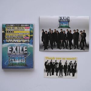新同♪ EXILE ♪ LIVE TOUR 2011 TOWER OF WISH 願いの塔 DVD 3枚組 ＊エグザイル＊オカザイル＊クリスマス