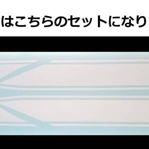 バリオス 1型(A) 2型(B)・GSX250FX 全年式共通 タイガー3本ライン タンクステッカーセット 1色タイプ ホワイト(白)外装デカール
