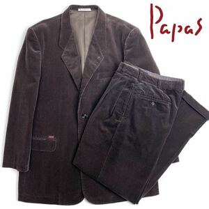 美品◇Papas パパス◇コーデュロイ(細畝) カジュアル ジャケット＆パンツ セットアップ/シングルスーツ メンズ 紳士 ブラウン 茶色