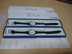珍品　デザイン　EXPO　２００５　AICHI　NAGOYA　腕時計　ケース付　薄型　未使用品　二品　JAPAN