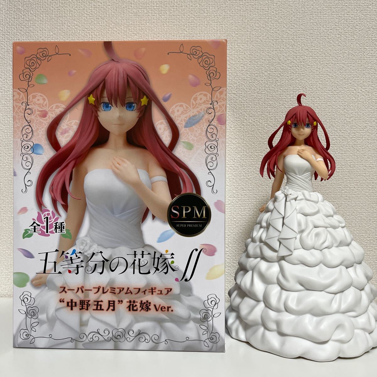 五等分の花嫁∬ フィギュア15体セット | tspea.org