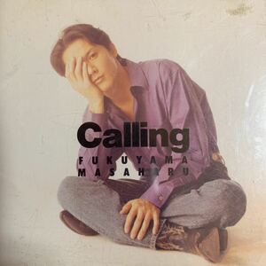 福山雅治 アルバム『Calling』