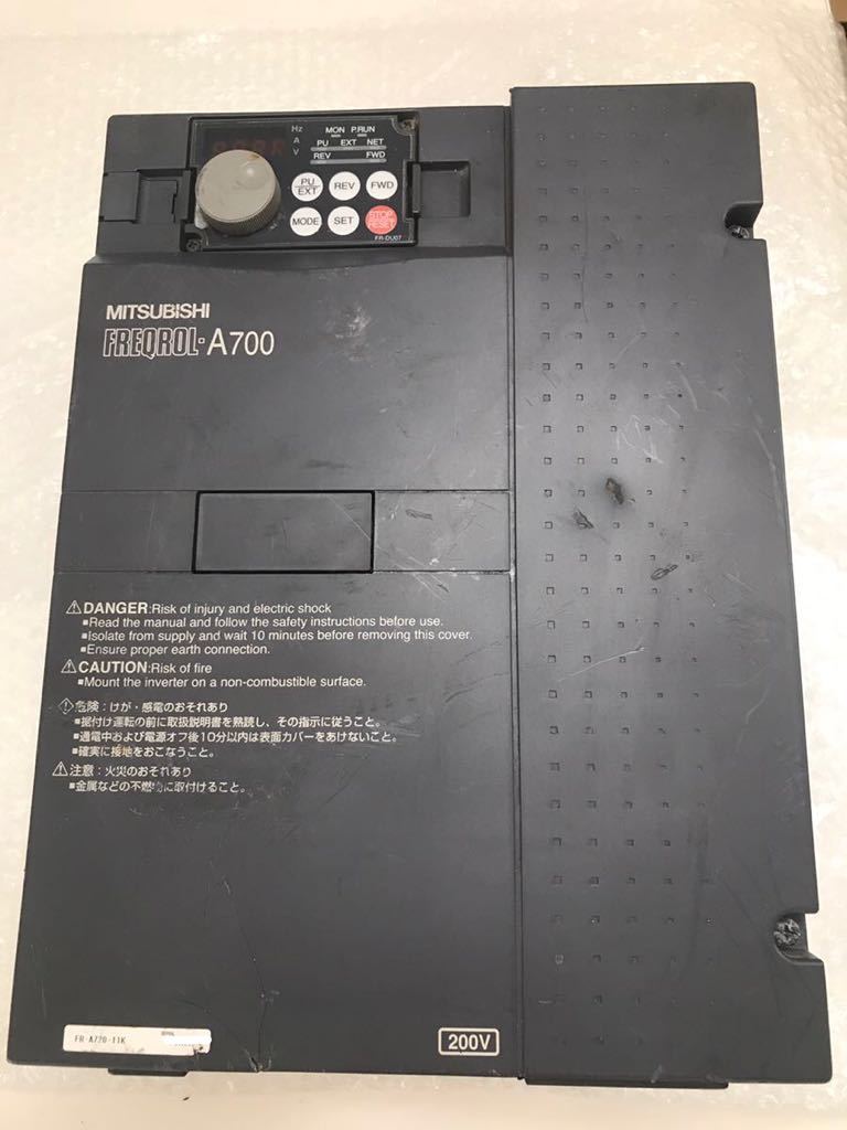 ヤフオク! -「fr-a720-11k」の落札相場・落札価格