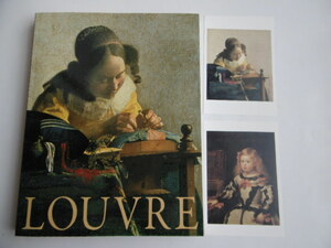 図録　ルーブル美術館展 17世紀ヨーロッパ絵画＆ポストカード2枚