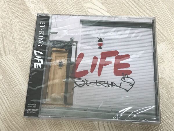 ET-KING LIFE CD+DVD 初回限定盤