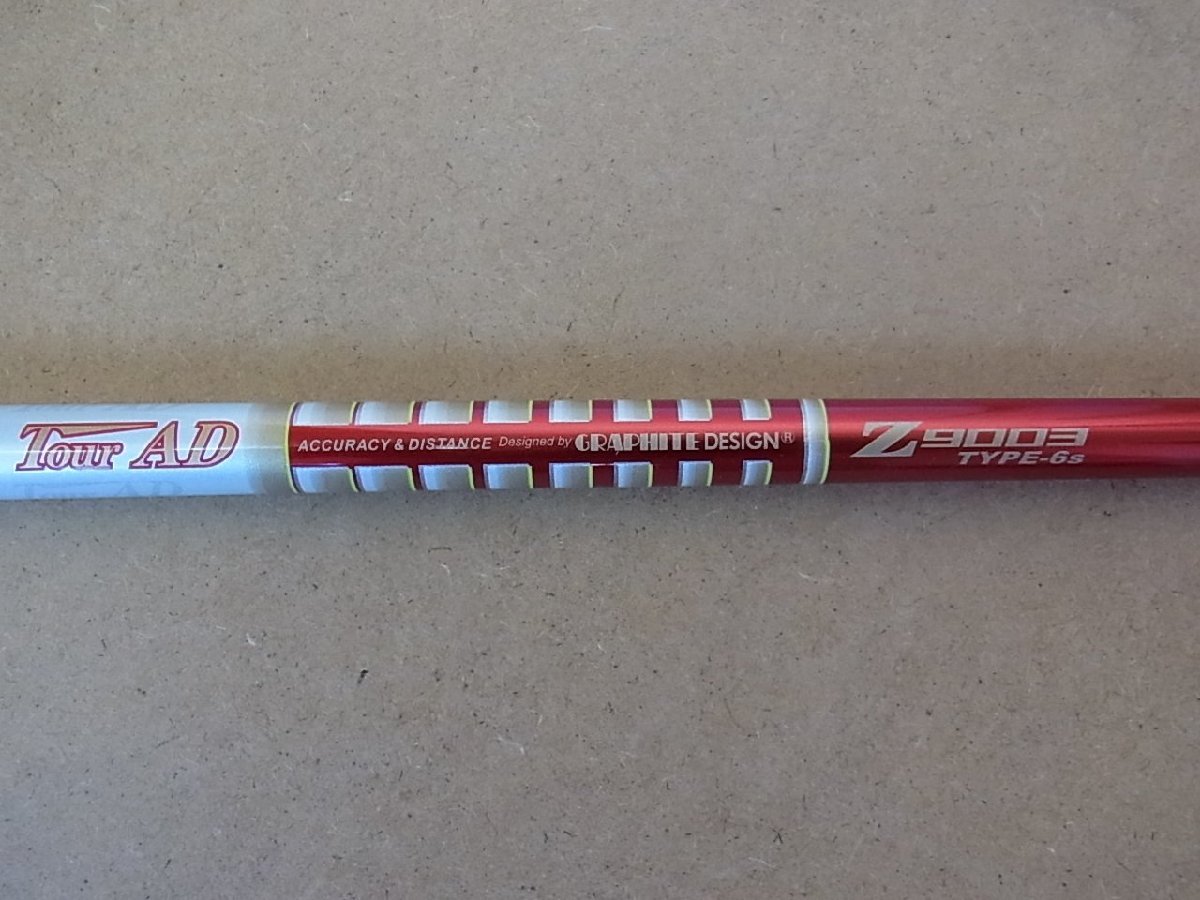 ○長尺シャフトタイトリストTourAD Z9003 TYPE-7(S)47.5 | www.tspea.org