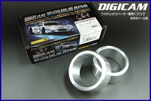 DIGICAM☆ワイドトレッドスペーサー P.C.D.100-5H-1.25-20mm&ハブリング(73-56)社外用_画像2