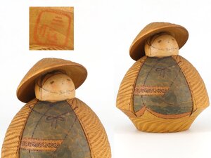 ヤフオク! -#大臣(日本人形)の中古品・新品・未使用品一覧
