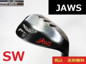 SW■JAWS■フジックス■スチール■送料無料■管理番号4007