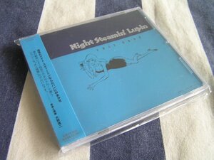 【JR26】 《ルパン三世 / 大野雄二》Night Steamin' Lupinの商品画像
