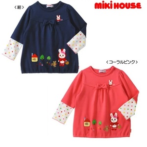 即決です！【ミキハウス】新品未使用♪mikihouse 90cm 85cm～95cm 赤ずきんうさこ重ね着風長袖Ｔシャツ 女の子 カラー：紺