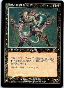 FOIL/縫い目のゾンビ/Whipstitched Zombie/プロフェシー/日本語版/MTG１枚 [FC]