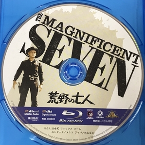荒野の七人 [Blu-ray] 20世紀 フォックス ホーム エンターテイメント ジャパンの画像3