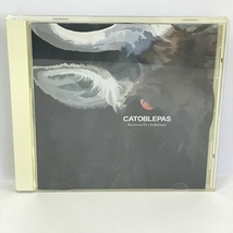 CATOBLEPAS Kenmochi Hidefumi Unprivate Acoustics_画像1