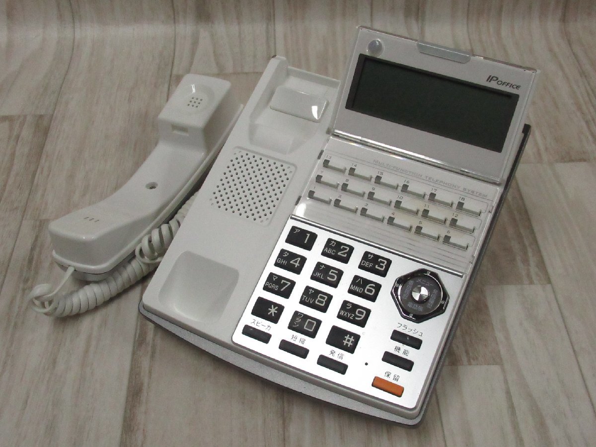 Ω XA1 4628 保証有 14年製 Panasonic パナソニック IP OFFICE 18ボタン多機能電話機 MKT/ARC-18DKHF/P-W 3台セット ・祝10000!取引突破! Ω XA1 4628 保証有 14年製 Panasonic パナソニック IP OFFICE 18ボタン多機能電話機 MKT/ARC-18DKHF/P-W 3台セット ・祝10000!取引突破!