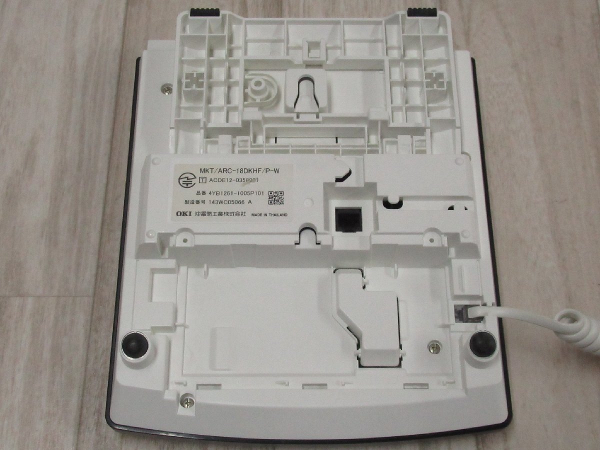 Ω XA1 4628 保証有 14年製 Panasonic パナソニック IP OFFICE 18ボタン多機能電話機 MKT/ARC-18DKHF/P-W 3台セット ・祝10000!取引突破! Ω XA1 4628 保証有 14年製 Panasonic パナソニック IP OFFICE 18ボタン多機能電話機 MKT/ARC-18DKHF/P-W 3台セット ・祝10000!取引突破!