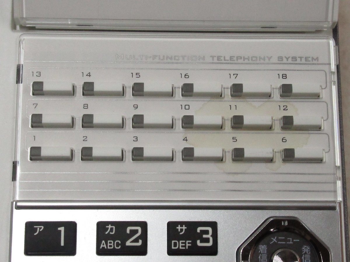 Ω XA1 4628 保証有 14年製 Panasonic パナソニック IP OFFICE 18ボタン多機能電話機 MKT/ARC-18DKHF/P-W 3台セット ・祝10000!取引突破! Ω XA1 4628 保証有 14年製 Panasonic パナソニック IP OFFICE 18ボタン多機能電話機 MKT/ARC-18DKHF/P-W 3台セット ・祝10000!取引突破!