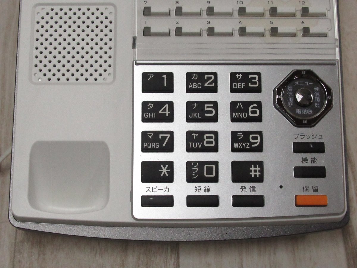 Ω XA1 4628 保証有 14年製 Panasonic パナソニック IP OFFICE 18ボタン多機能電話機 MKT/ARC-18DKHF/P-W 3台セット ・祝10000!取引突破! Ω XA1 4628 保証有 14年製 Panasonic パナソニック IP OFFICE 18ボタン多機能電話機 MKT/ARC-18DKHF/P-W 3台セット ・祝10000!取引突破!