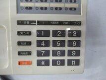 Ω保証有 ZU2 4898) NA-ET-8iS 電話機 K ナカヨ 8ボタン標準電話機 中古ビジネスホン 領収書発行可能 同梱可 液晶確認済 動作確認済_画像6