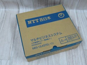 ▲ZZF 10061♪ 未使用品 NTT MBS-12LKSTEL-(1) RXⅡ 12ボタン漢字スター電話機・祝10000!取引突破!!