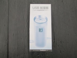 【未使用品】AI-7USB加湿器 ホワイト 長期在庫
