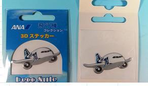 デコステANA飛行機デカール B787-8