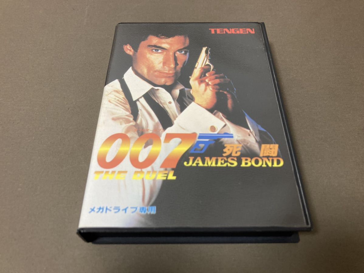 のオシャレな メガドライブ 007 ✨新発売の✨ 死闘 - poumonquebec.ca