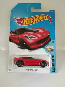 ホットウィール CORVETTE C7 Z06