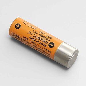 【新品】 アイコム BP-260 ICOM 充電式電池(ニッケル水素) ☆