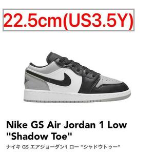 Nike GS Air Jordan 1 Low Shadow Toe