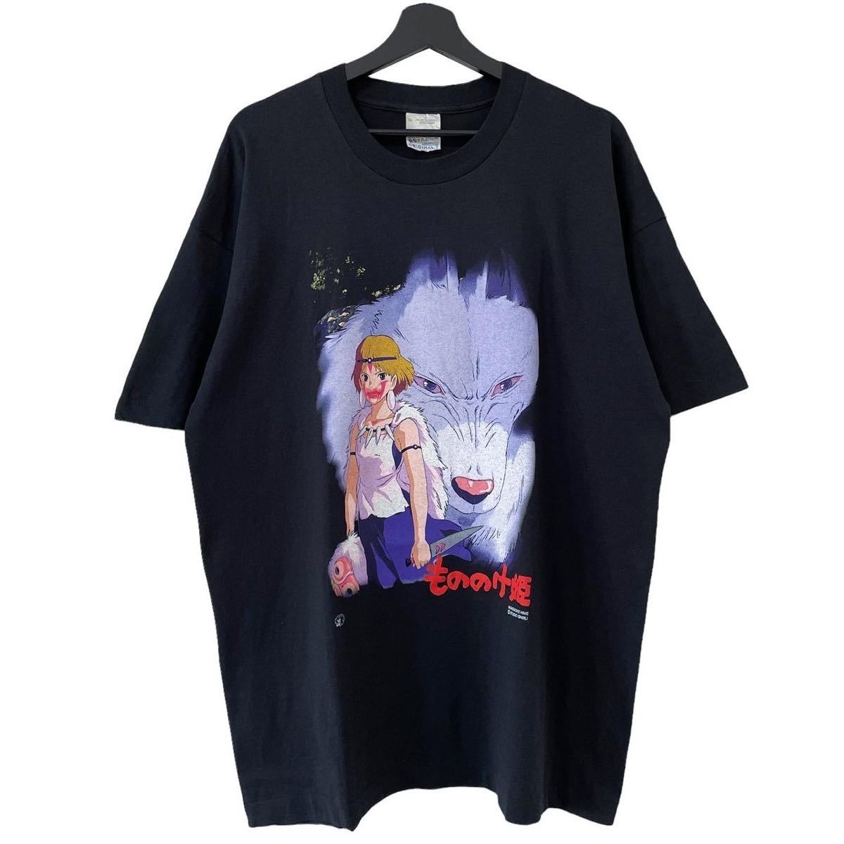 2024年最新】Yahoo!オークション -)ジブリ(Tシャツ)の中古品・新品