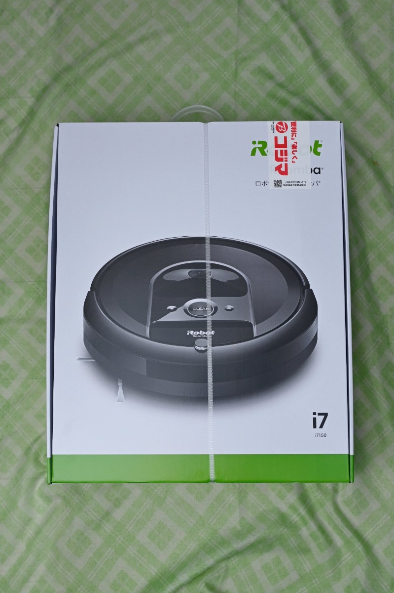 質屋 通販 新品未開封 Irobot Roomba I7150 Model Rvb Y2 買い純正品 Cortegrabadolaser Com